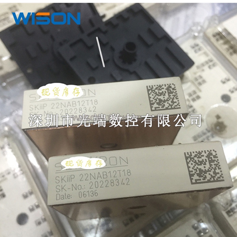 Skiip22nab12t45 SKIIP22NAB12T46 SKIIP20NAB12T17 SKIIP22NAB12T18 SKiiP20NAB12IT38 SKIIP20NAB12IT10 Free Shippin Modul original