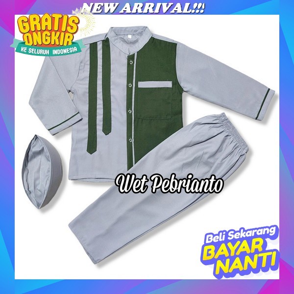 Al Kahfi Setelan Koko Anak Laki Laki By Kinanthi Premium Quality Baju Koko Anak Laki Laki Setelan Ko
