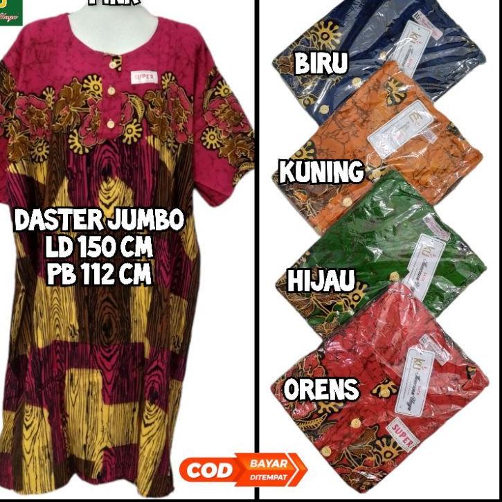 ✈ DASTER KENCANA UNGU DASTER KENCANA UNGU/JUMBO 5L Ld 150 ❆