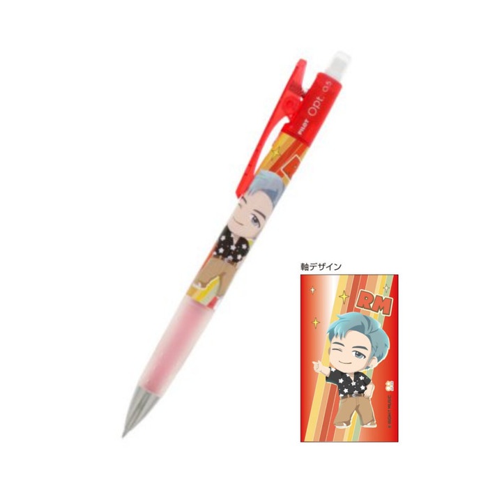 

BISA COD Pilot Opt Shaker BTS TinyTan Mechanical Pencil 0.5mm Limited Edition