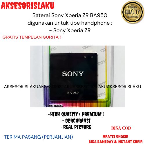 Baterai Sony Xperia ZR BA950 BA-950 Original Batre Batrai HP