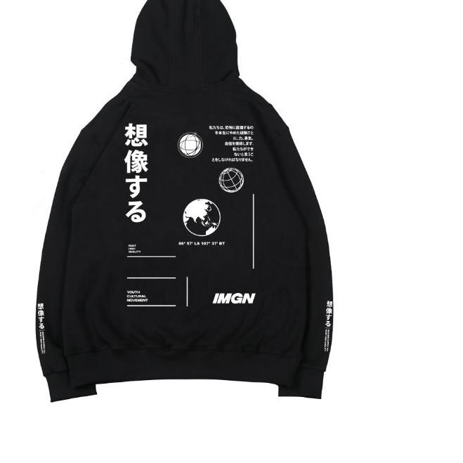 ✬ Imagineco Black Pullover Hoodie "Adams" ✮