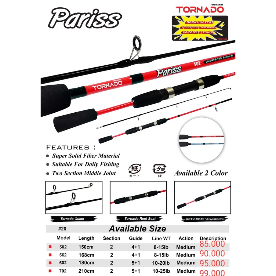 Joran Tornado Pariss 150-210cm | Solid Fiber