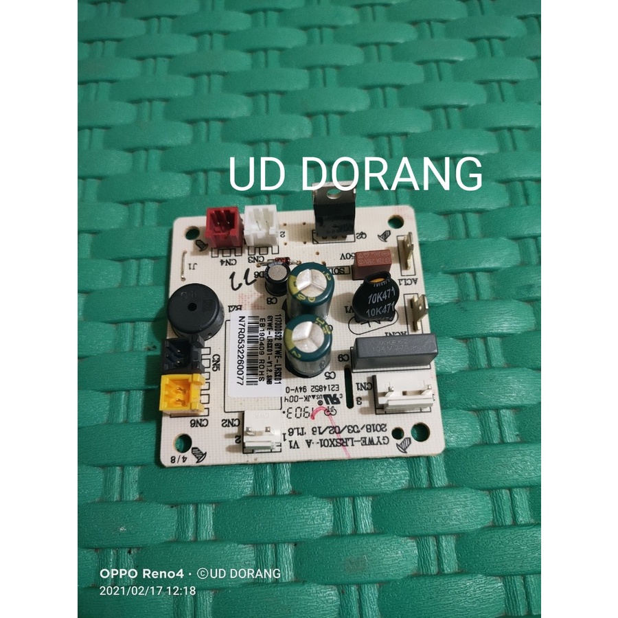 Modul Dispenser Electrolux