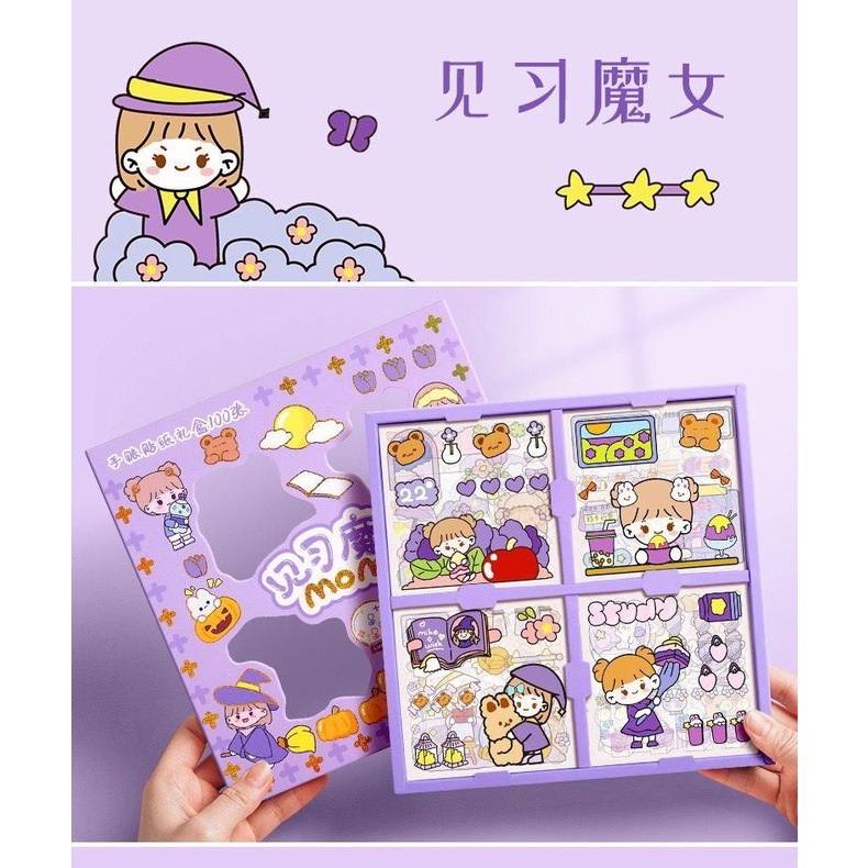 ( OTP17 ) Sticker botol minum 2D plastik anti air/Buku Diary Stiker Motif/Stiker Anti Air Botol Hp L