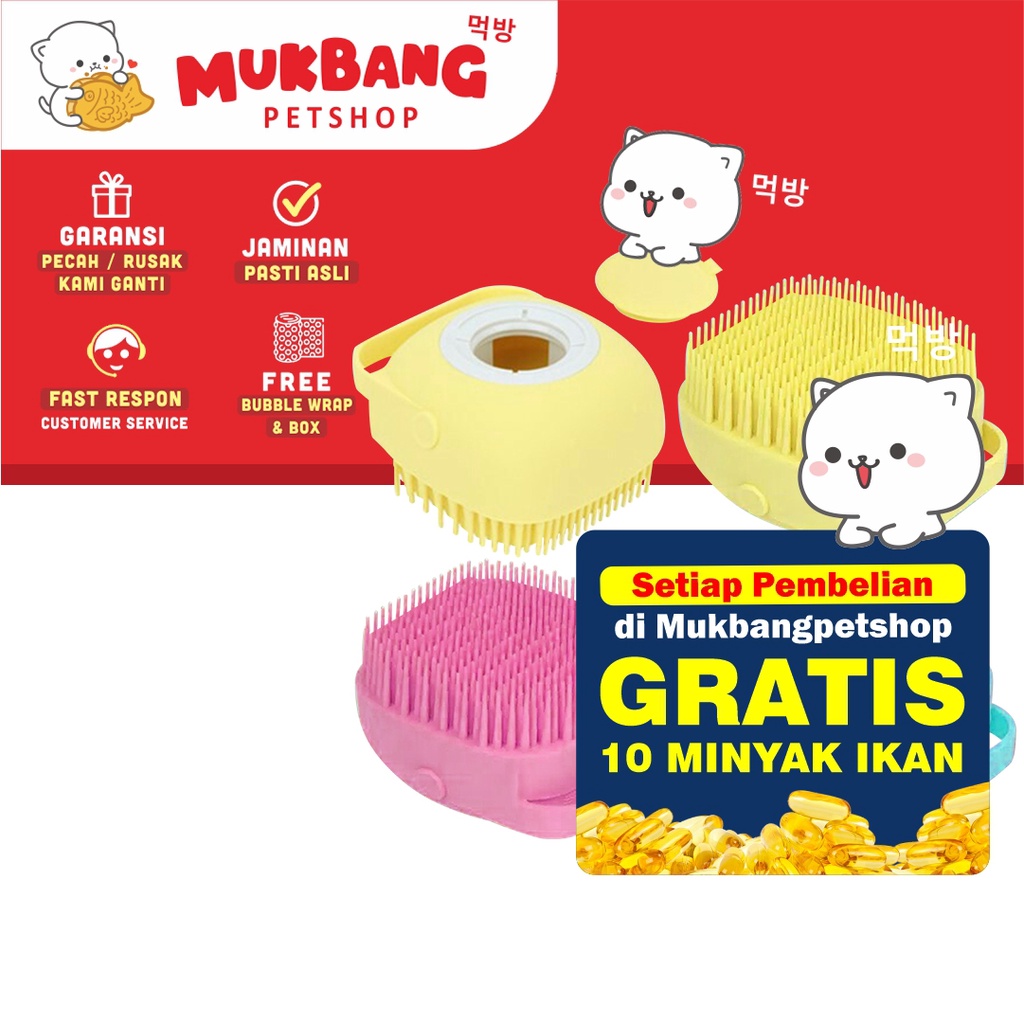 Sikat Mandi Silikon Bubble Bath Shower Brush Dispenser Pembersih Sisir Kucing Anjing Mandi