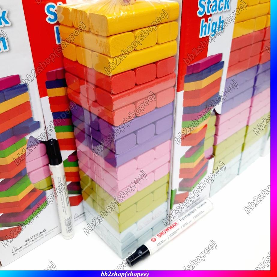 [BISA COD] Balok Kayu Warna Warni Rainbow Uno Wooden Stacko Wood Stako Permainan Bersama Mainan Eduk
