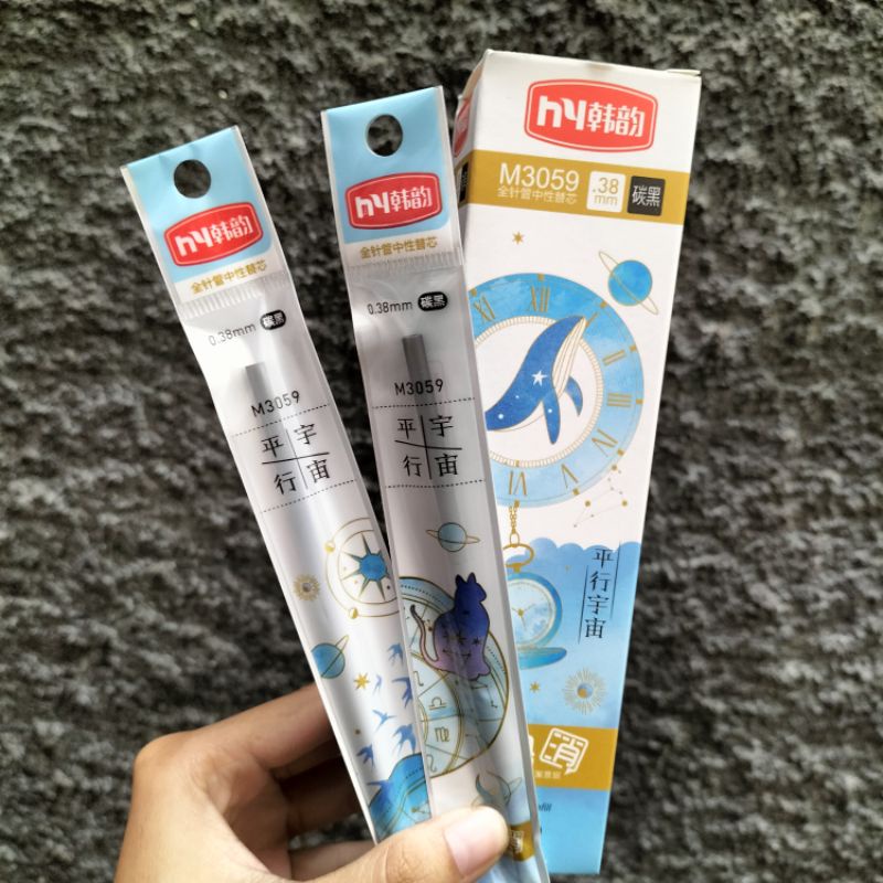 [KOTAK/ 20PCS] Refill Gel Pen Hapus