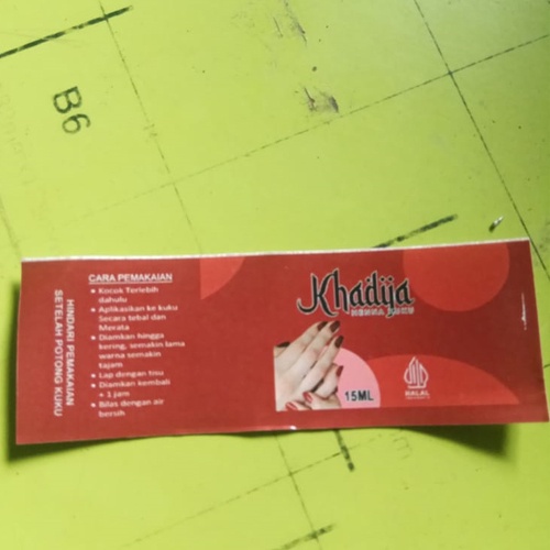 

Sticker Produk, Sticker Custom, Cetak Sticker label Logo Manakan Minuman