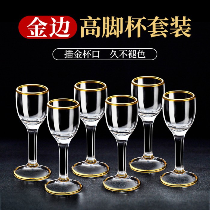 DFANCCIE Shooter Glass / Gelas Sloki Kaca Tinggi Tequila Whisky Vodka Shot