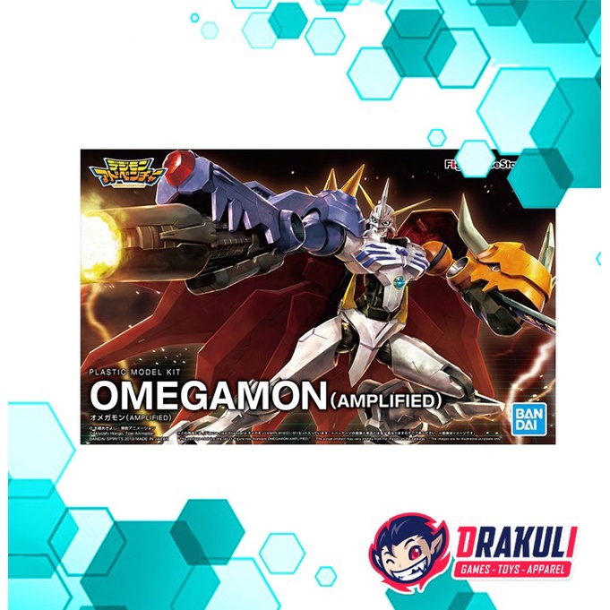 BANDAI Plamo Figure-rise Standard - Omegamon  (Amplified)