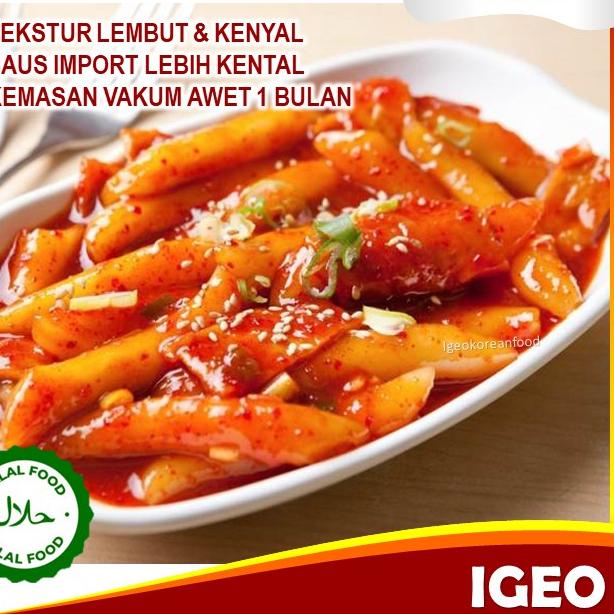 

Ω Toppoki Topokki Tteokbokki Instan Halal Korea 200g Saus Topokki Set Makanan Siap Saji Korea Enak ▼
