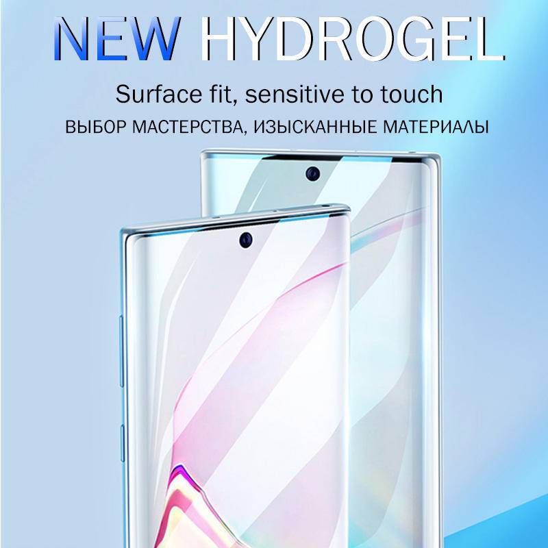 3pcs Untuk Samsung Galaxy A12 A13 A22 A22S A23 A33 A41 A51 A52 A52S A53 A71 A72 A73 4G 5G Hydrogel Film Pelindung Layar Film