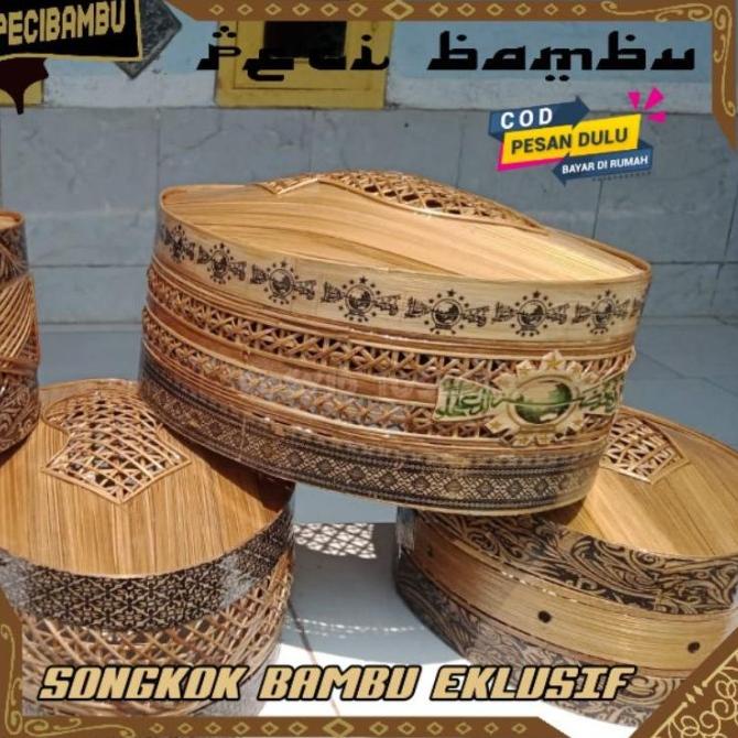 Peci Bambu - Songkok Bambu - Kopyah Bambu - Peci Unik - Peci Anyaman