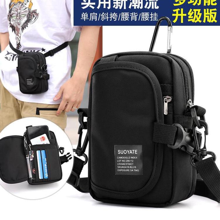 Ready Tas Selempang  Multifungsi Slingbag Tas Pria ggang Suoyate J84