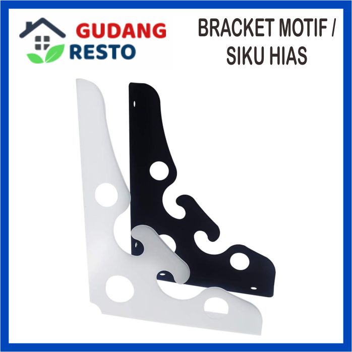 BRACKET HIAS BESI / SIKU MOTIF &quot; E &quot; / RAK BESI AMBALAN PENYANGGA DINDING KAYU LEMARI RUMAH GUDANG KANTOR DEKORASI TAMAN INTERIOR EKSTERIOR