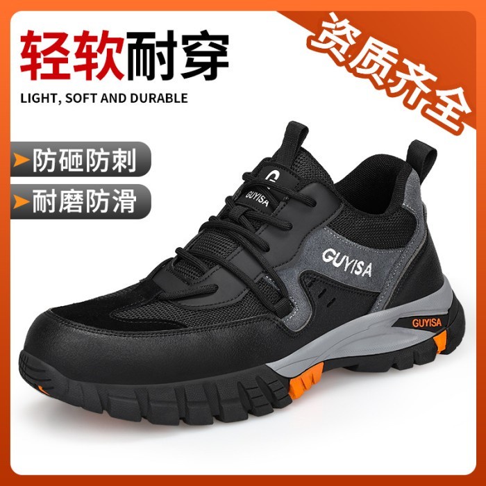 SEPATU SAFETY PRIA UJUNG BESI SPORTY SAFETY SHOES ANTI PAKU - 38