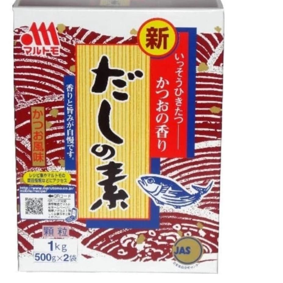 

☝ Marutomo Hondashi 1Kg / Bumbu Kaldu Ikan 1 Kg Dashi ♢