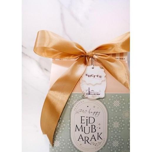 

HAMPERS LEBARAN IDUL FITRI MUADDI COOKIE BOX TERBAIK TERLARIS TH5464TY