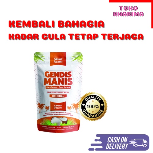 

Gula Semut GENDIS MANIS Gula Aren Kelapa Bubuk Asli Organik Bantu Menjaga Kadar Gula Tubuh
