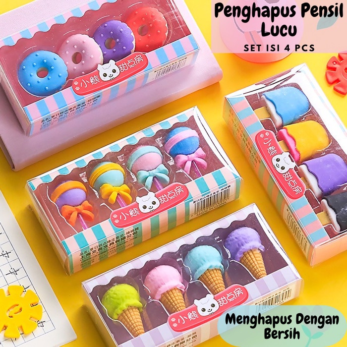 Penghapus Pensil Lucu Karakter Mini Set Isi 4 Eraser Alat Tulis ST0020