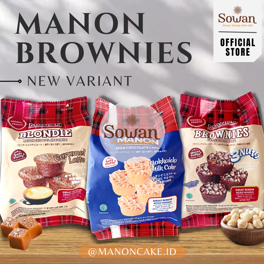 

Manon Brownies Gasset (New Variant)