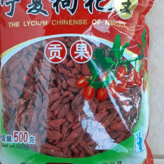 

❅ Goji Berry manis premium quality 500gr/ keichi/kichi/keici ✱