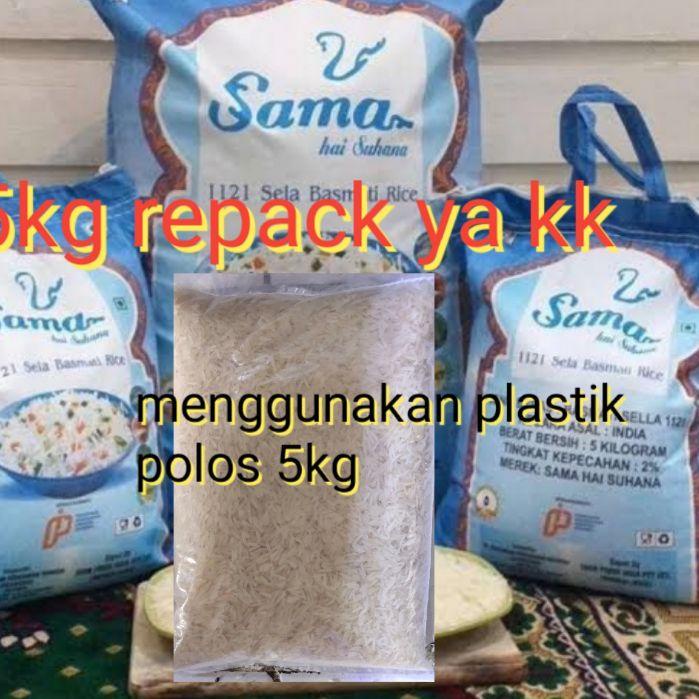 

➢ Sama hai Suhana basmati exp ✯
