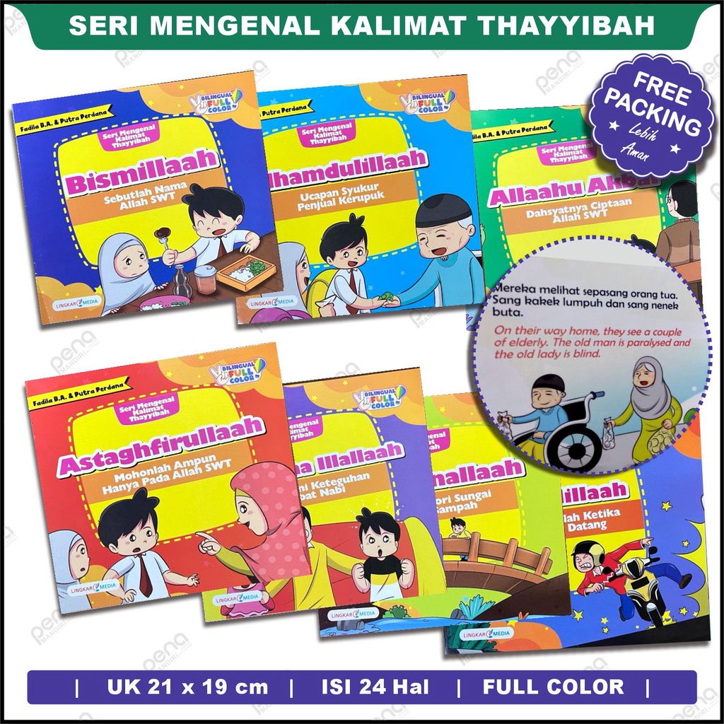 Buku Cerita Anak Islami Muslim SERI MENGENAL KALIMAT THAYYIBAH Bilingual Bahasa Inggris Full Color