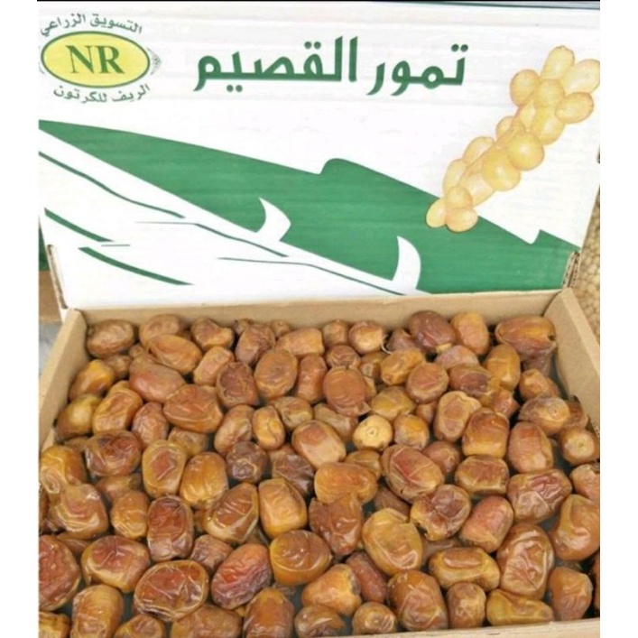 

KURMA SUKARI DUS 3 KG | Sukari Al Qosim