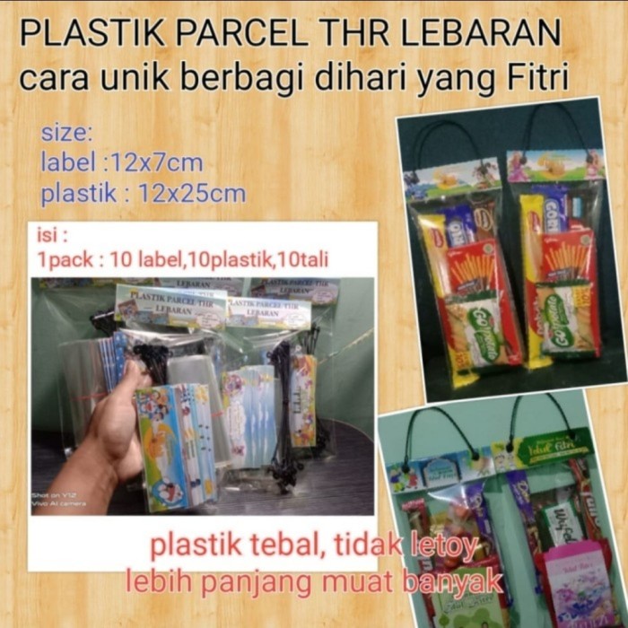 

Paket Reseller Plastik Parcel Lebaran 12x25cm Bingkisan Idul Fitri