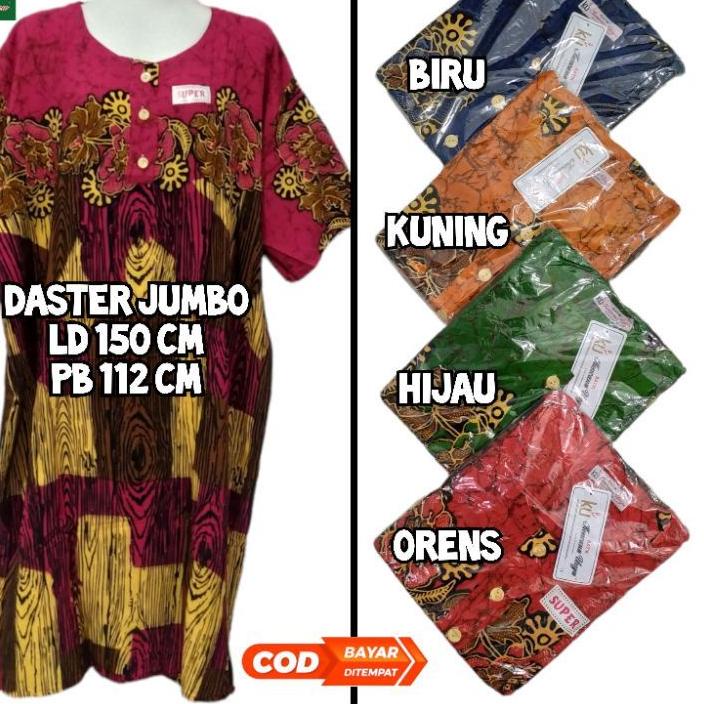 ◄ DASTER KENCANA UNGU DASTER KENCANA UNGU/JUMBO 5L Ld 150 ➧