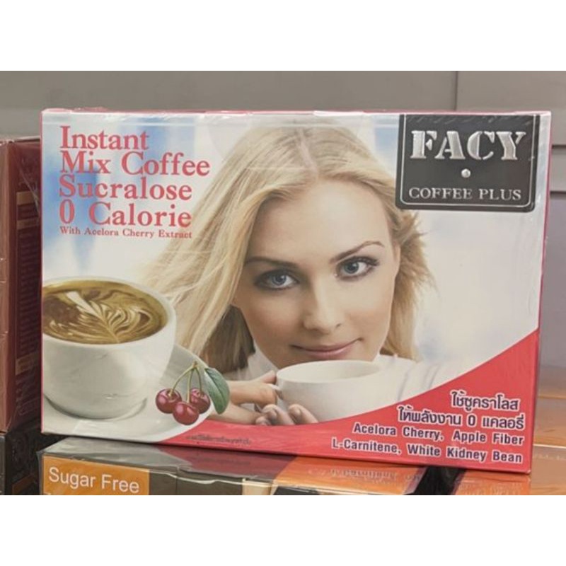 

FACY slimming coffee
