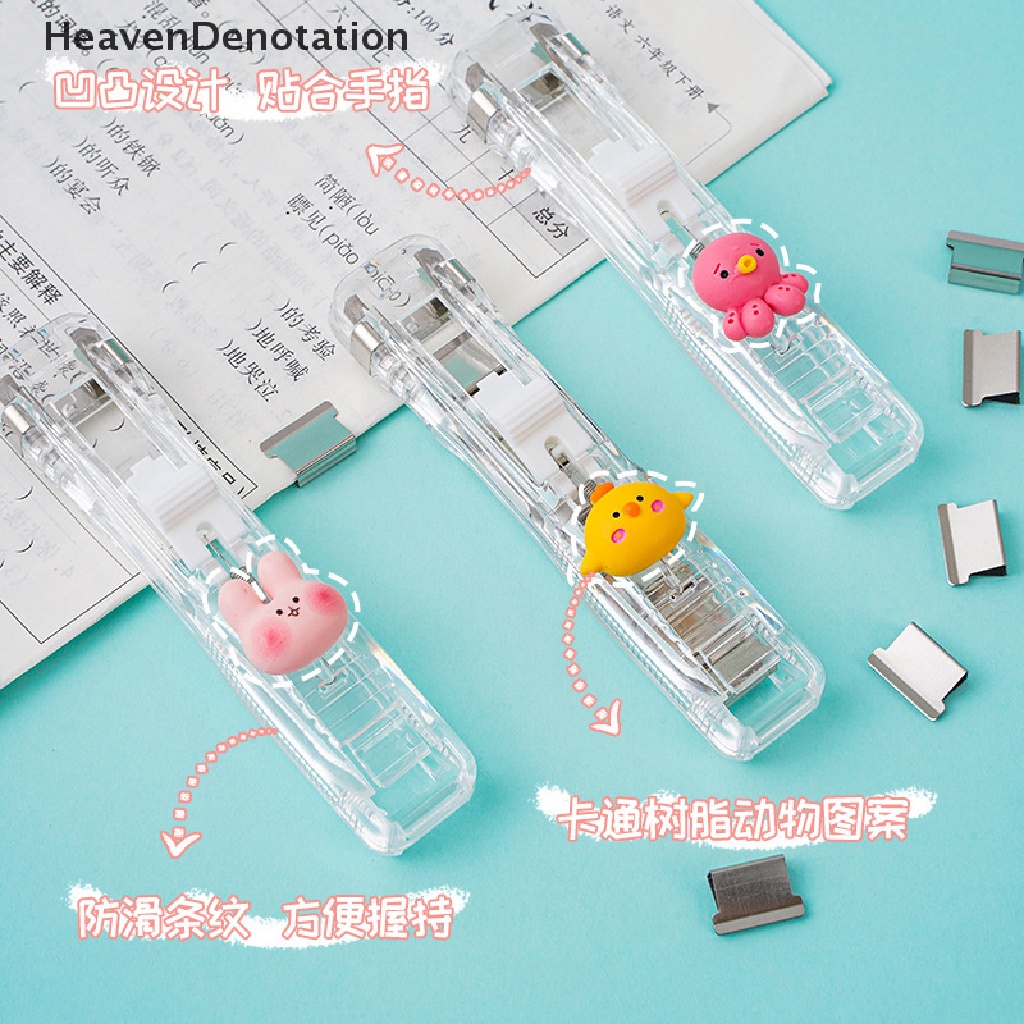 [HeavenDenotation] 1pc Penjepit Pengikat Kertas Lucu Desain Kartun Kertas Klip Penjepit Kertas Kantor Tanpa Jejak Stapler Tools HDV