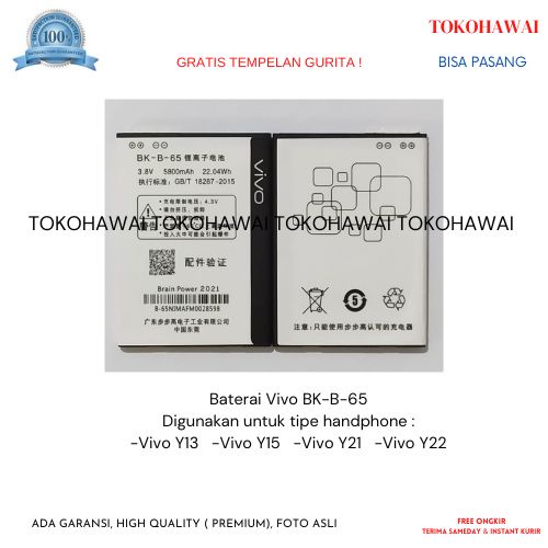 Baterai Vivo Y13 Y15 Y21 Y22 BK-B-65 BKB65 Original Batrai HP