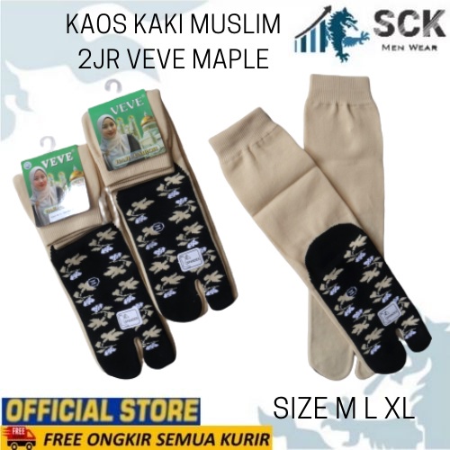 Kaos Kaki 2JR MUSLIM VEVE MAPLE MOTIF Betis MUSLIM Warna Muda / Kaus Kaki Muslimah Betis 2 Jari