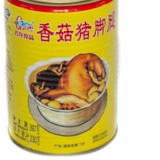 

✽ Gulong kaki babi / cukiok gulong 397 gram ◙