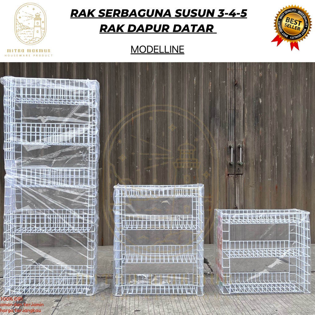 NEW!! RAK SERBAGUNA 3-4-5 SUSUN MODELLINE / RAK PIRING RATA / DATAR