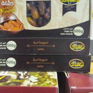 

☟ Kurma TUNIS 500GR Tunisia Non Tangkai Deglet Noor Premium Quality ☝