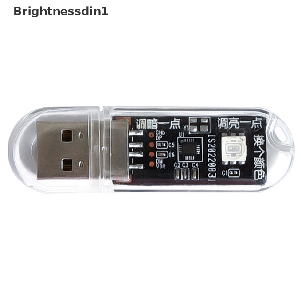 [Brightnessdin1] Lampu Suara Pintar USB Voice Night Light AI Voice Light Butik Kecerdasan Buatan