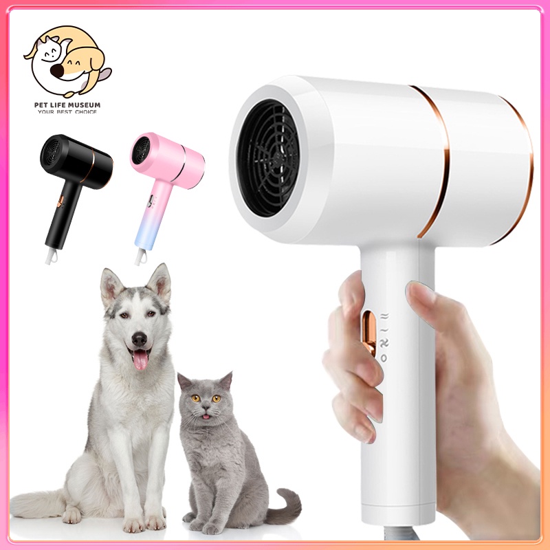 Pet Blower Grooming Kucing Anjing Pengering Bulu Kucing Pengering Bulu Kucing Anti Bising