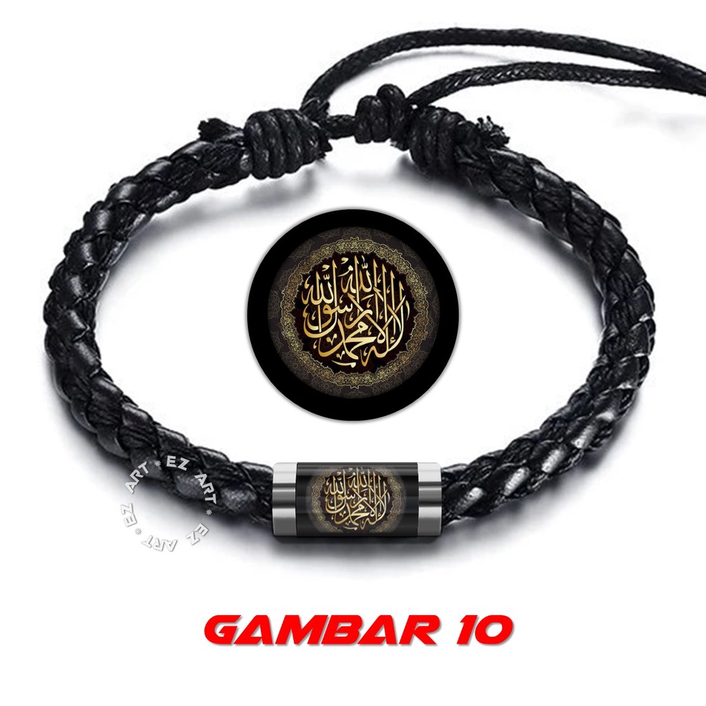 GELANG SIMPLE LAFADZ TAUHID ALLAH MUHAMMAD ISLAM MUSLIM TALI KULIT KEPANG GAMBAR KACA EPOXY TABUNG STAINLESS STEEL