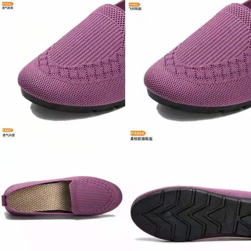 SHOEGALLERY &quot;FREE BOX&quot; LV0248 Sepatu Flatshoes Wanita Import Tanpa Tali Wanita Sepatu Selop Flyknit Import Fashion