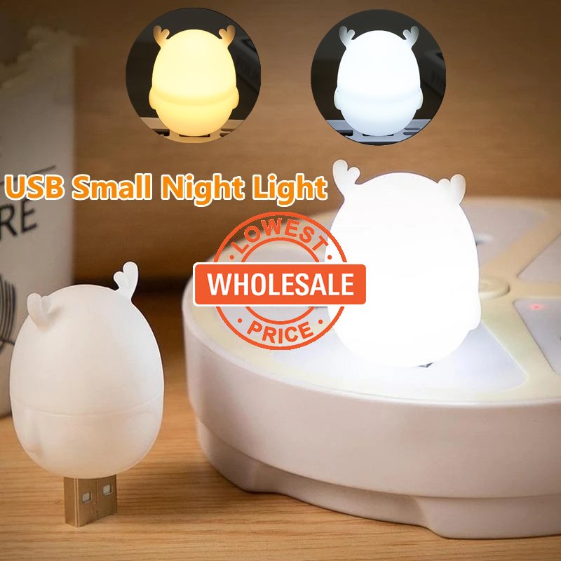 [Harga Grosir] Lampu Baca Perlindungan Mata Lampu Tidur Hemat Energi Lampu LED Lembut Portabel Lampu Malam Tanduk Mini USB Plug Scene Lighting Untuk Kamar Tidur Koridor Camping