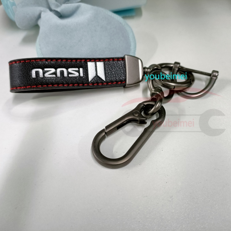 Fashion PU Leather Metal Keychain For Nissan, Honda Car Motorcycle Keychain, New Year Gift