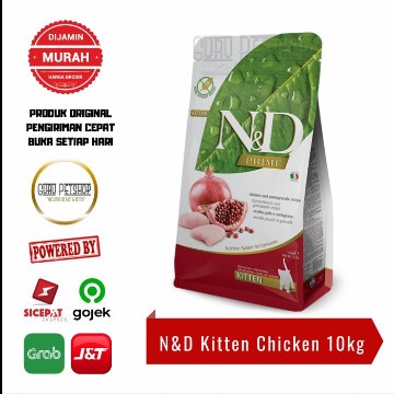 Farmina N&D Kitten Chicken & Pomegranate 10kg Grainfree N&D Catfood
