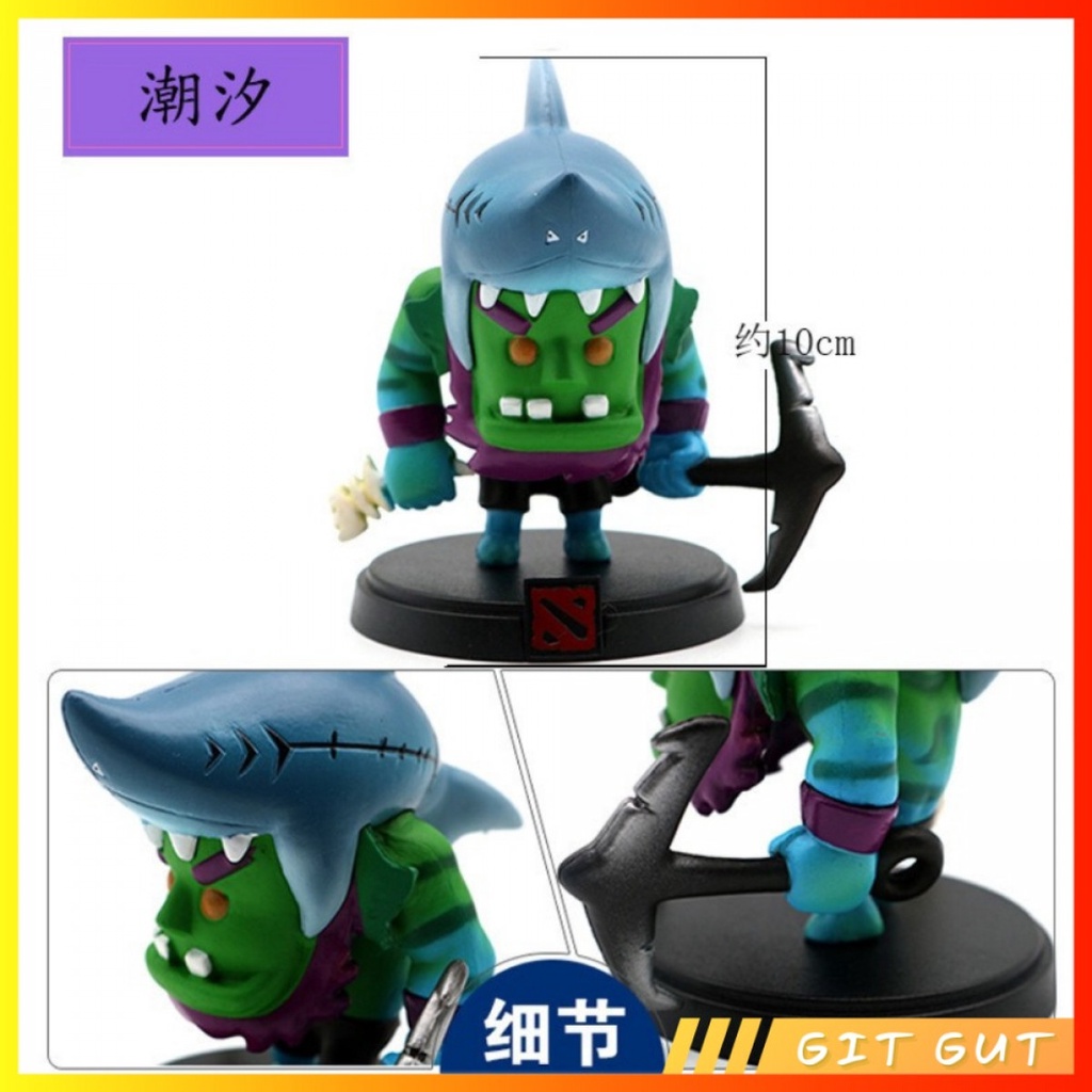 Action FIgure Pajangan Mainan Tidehunter DOTA 2