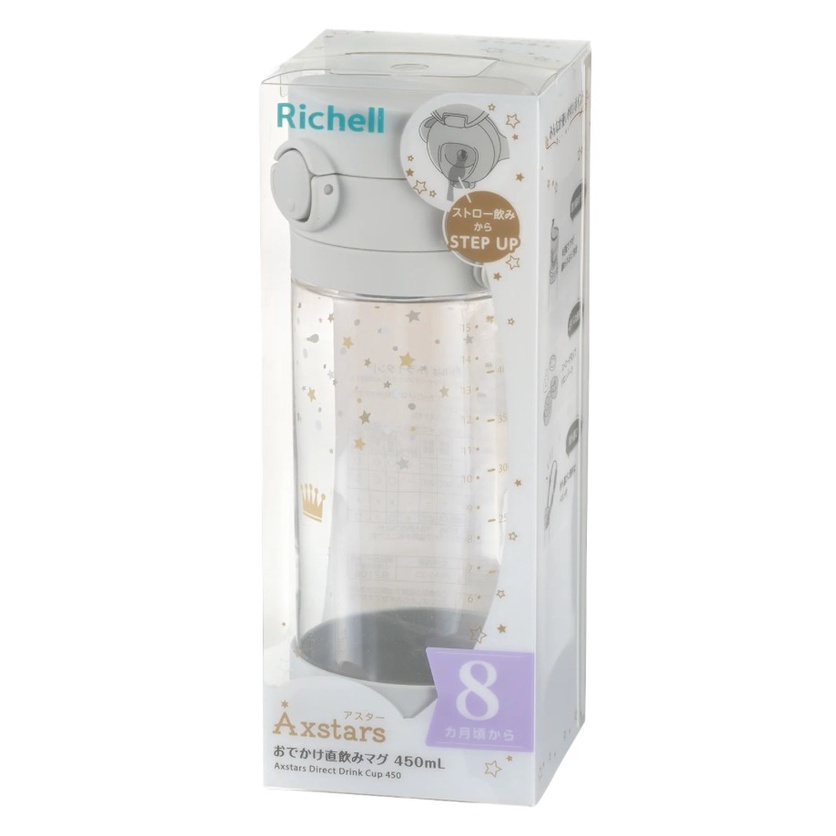 Richell AXSTARS Straw Cup 450ml with Strap