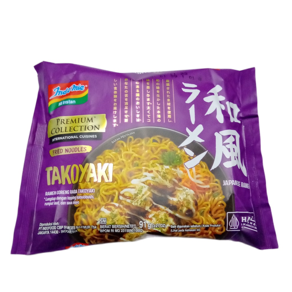 BARU Indomie Japanese Ramen Mie Instan Rasa Ramen 86Gr HALAL 1pcs