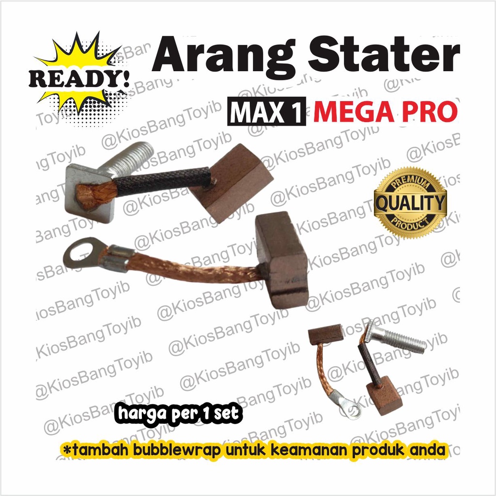 Arang Cool Stater Starter Brush Coolboster MEGAPRO MEGA PRO (max1)